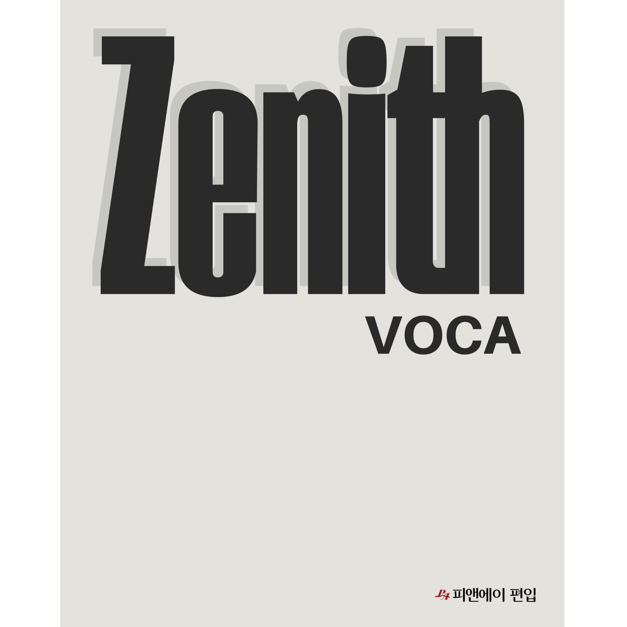 ZENITH VOCA